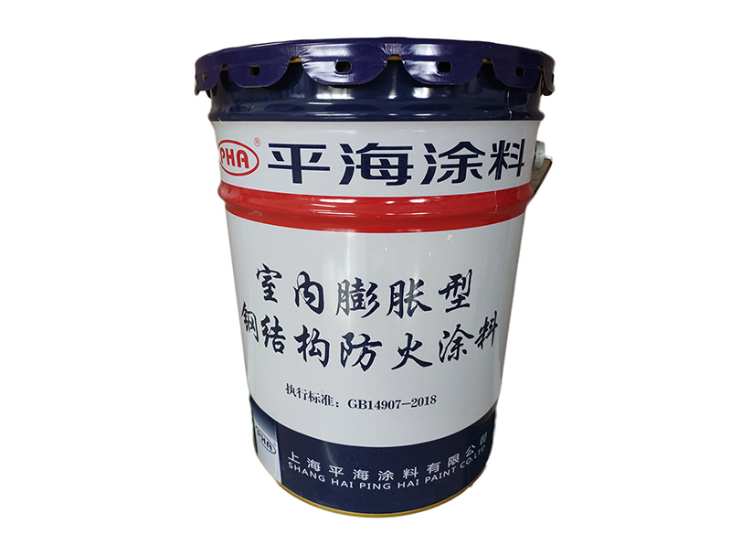 GT-NRP-Fp2.00-PH6室內(nèi)膨脹型鋼結(jié)構(gòu)防火涂料