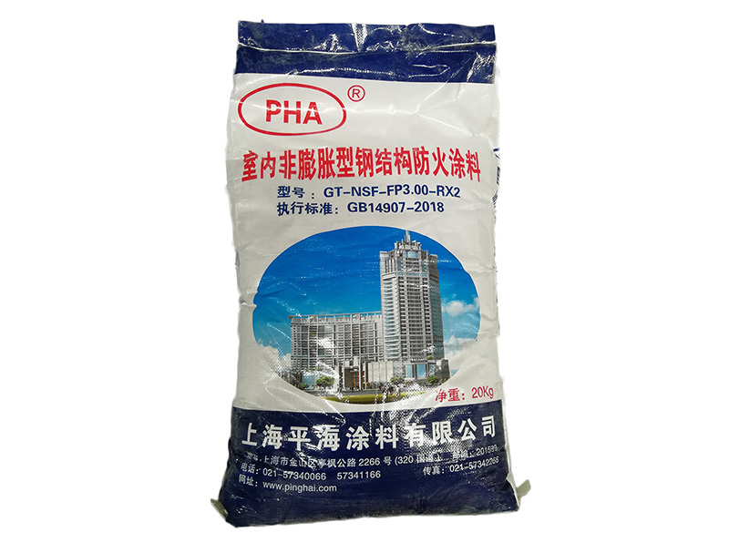 GT-NSF-Fp3.00-RX2室內(nèi)非膨脹型鋼結(jié)構(gòu)防火涂料