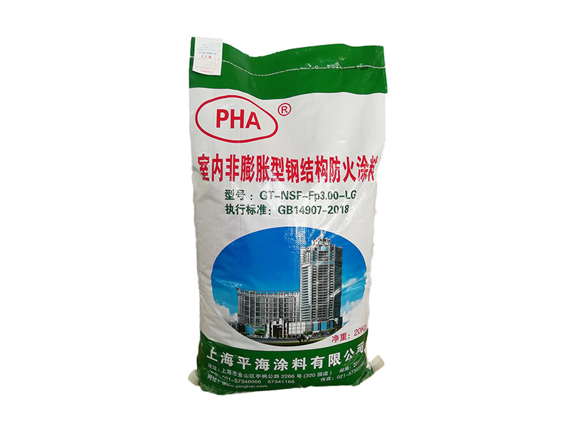 GT-NSF-Fp3.00-LG室內(nèi)非膨脹型鋼結(jié)構(gòu)防火涂料